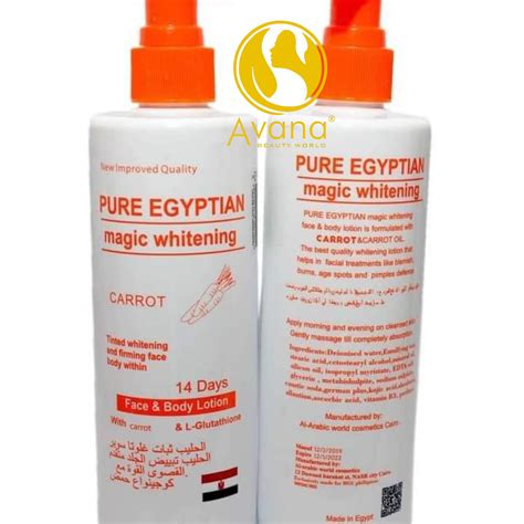 Purec egyptian mafic whitening
